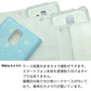 HUAWEI P30 lite Marie-L22J トーンフラワーズ 大人かわいい プリント手帳型ケース 耐衝撃