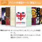 arrows We2 FCG02 au 高画質仕上げ プリント手帳型ケース ( 薄型スリム )むかいあぐる 蜘蛛の巣に舞う蝶
