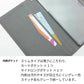 Xperia 1 VI SO-51E docomo 高画質仕上げ プリント手帳型ケース ( 薄型スリム )ペイズリー