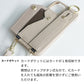 BASIO active2 SHG12 au スマホショルダー スマホケース ベルト付き ストラップ付 落下防止 カードポケット