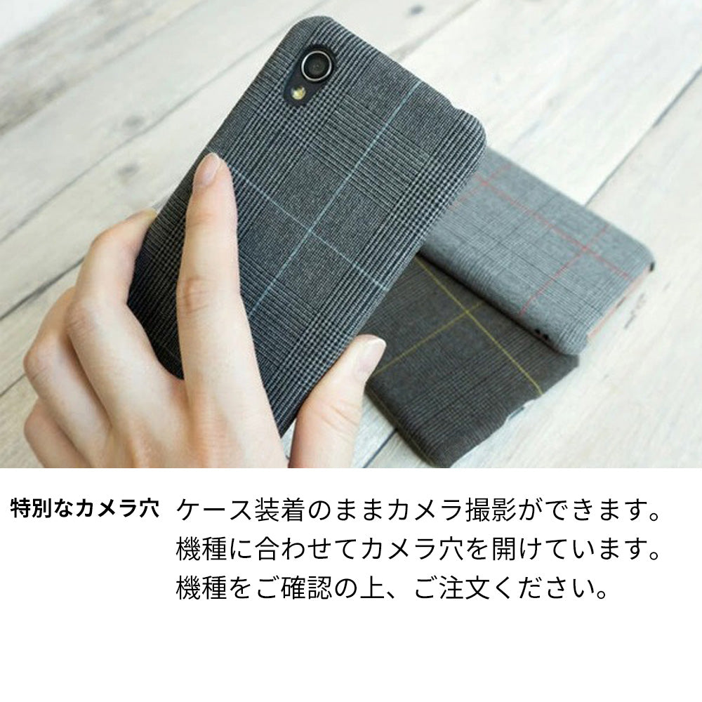 Xiaomi 13T Pro A301XM SoftBank スマホケース ハードケース まるっと全貼り グレンチェック