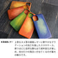 Xiaomi 14T XIG07 au スマホケース まるっと全貼り 姫路レザー グラデーションレザー