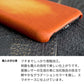 Redmi 12 5G XIG03 au スマホケース まるっと全貼り 姫路レザー グラデーションレザー