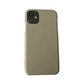 Galaxy S25 Ultra SCG32 au スマホケース ハードケース 姫路レザー シュリンクレザー ナチュラルカラー