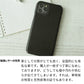 Google Pixel 11 Pro スマホケース ハードケース 姫路レザー シュリンクレザー ナチュラルカラー