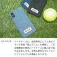 シンプルスマホ7 A404SH SoftBank 岡山デニムまるっと全貼りハードケース