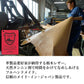 arrows We2 FCG02 au 栃木レザーSジーンズまるっと全貼りハードケース