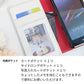 Google Pixel 11 Pro レザーハイクラス 手帳型ケース 耐衝撃