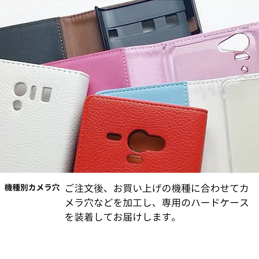 Galaxy Note10+ SCV45 au レザーハイクラス 手帳型ケース