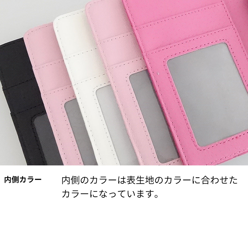 シンプルスマホ5 A001SH SoftBank ハートのキルトシンプル 手帳型ケース