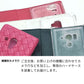 arrows We2 FCG02 au メッシュ風 手帳型ケース 耐衝撃