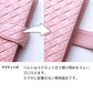 arrows We2 FCG02 au メッシュ風 手帳型ケース 耐衝撃