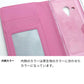 シンプルスマホ7 A404SH SoftBank メッシュ風 手帳型ケース