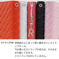 arrows We2 FCG02 au メッシュ風 手帳型ケース 耐衝撃