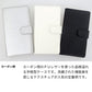 Galaxy S25 SCG31 au カーボン柄レザー 手帳型ケース 耐衝撃