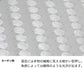 Galaxy S25 SM-S931Z SoftBank カーボン柄レザー 手帳型ケース 耐衝撃
