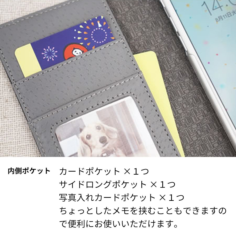 Rakuten Hand 楽天モバイル クリアプリントブラックタイプ 手帳型ケース