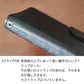 AQUOS sense lite クリアプリントブラックタイプ 手帳型ケース