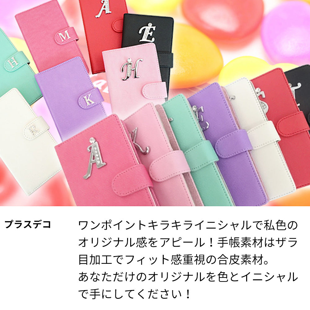 AQUOS wish4 SH-52E docomo イニシャルプラスデコ 手帳型ケース