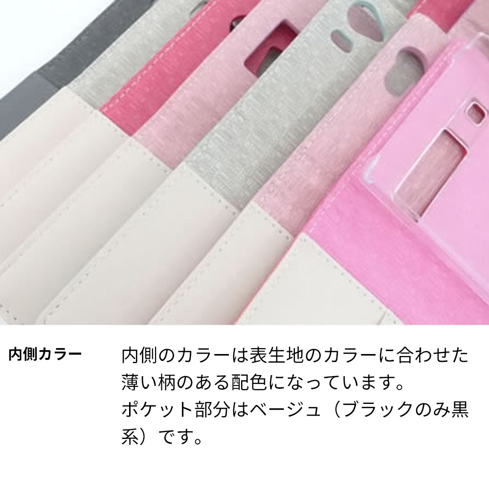 Redmi Note 10 Pro レザーシンプル 手帳型ケース