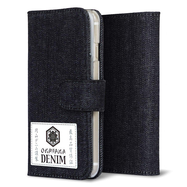 Galaxy S25 SM-S931Z SoftBank 岡山デニム 手帳型ケース 耐衝撃