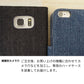 シンプルスマホ7 A404SH SoftBank 岡山デニム 手帳型ケース 耐衝撃