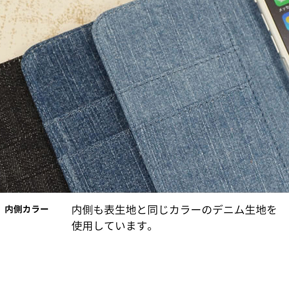 シンプルスマホ4 704SH SoftBank 岡山デニム 手帳型ケース