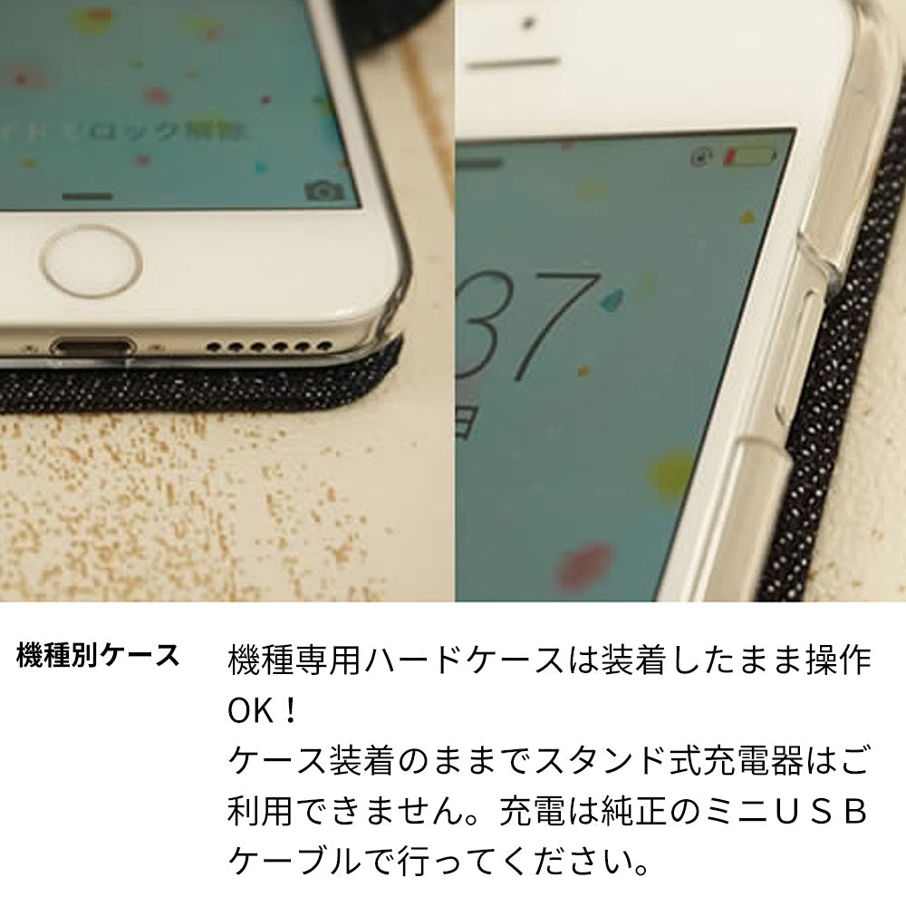 Qua phone QZ KYV44 au 岡山デニム 手帳型ケース