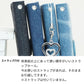 AQUOS R10 SH-51F docomo 岡山デニム 手帳型ケース 耐衝撃