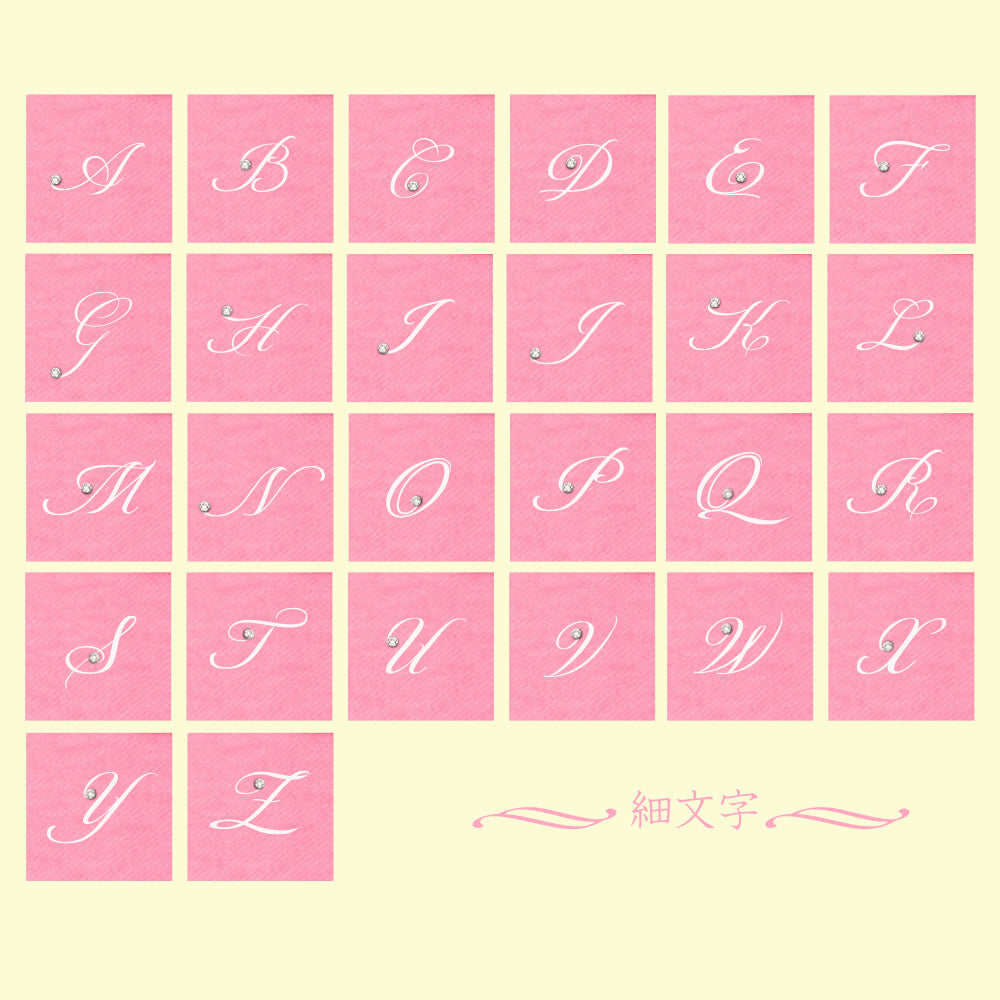 au アクオス セリエ ミニ SHV38 画質仕上げ プリント手帳型ケース(薄型スリム)【323 小鳥と花】