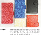 AQUOS sense9 SHG14 au Rose（ローズ）バラ模様 手帳型ケース 耐衝撃