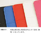 AQUOS sense9 SHG14 au Rose（ローズ）バラ模様 手帳型ケース 耐衝撃