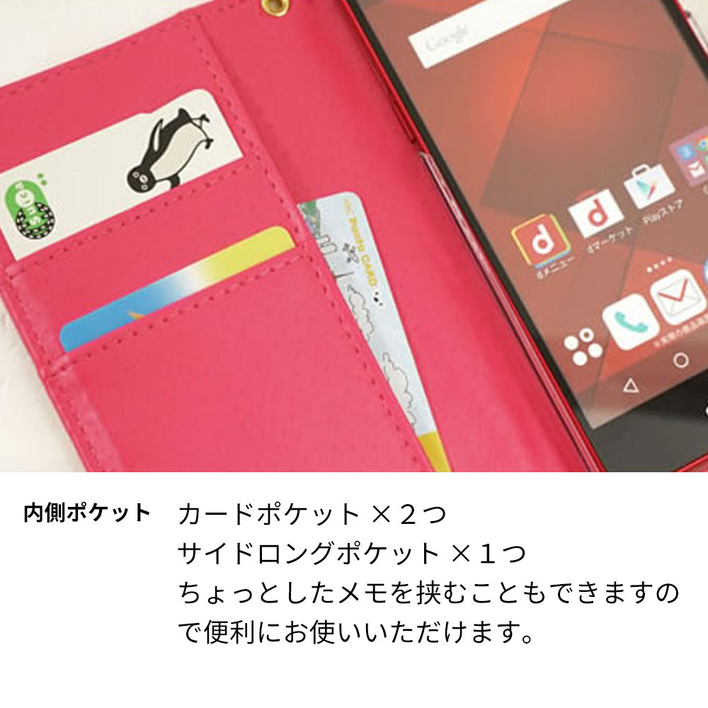 Xperia XZ3 SOV39 au Rose（ローズ）バラ模様 手帳型ケース