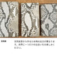 Xiaomi 14T XIG07 au ダイヤモンドパイソン（本革） 手帳型ケース