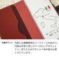 arrows We2 FCG02 au イタリアンレザー 手帳型ケース（本革・KOALA） 耐衝撃