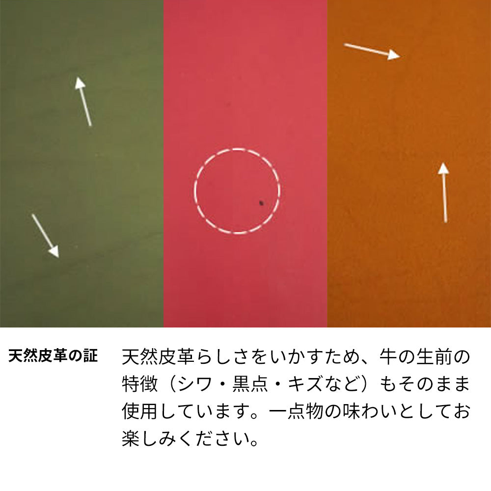 arrows We2 FCG02 au イタリアンレザー 手帳型ケース（本革・KOALA） 耐衝撃