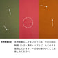 arrows We2 FCG02 au イタリアンレザー 手帳型ケース（本革・KOALA） 耐衝撃