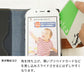 AQUOS sense9 SHG14 au イタリアンレザー 手帳型ケース（本革・KOALA） 耐衝撃