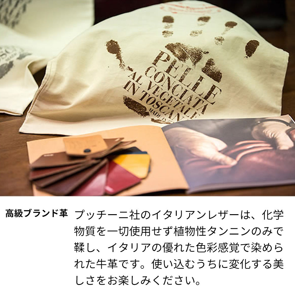 arrows We2 FCG02 au イタリアンレザー 手帳型ケース（本革・KOALA） 耐衝撃