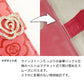 Xperia 10 VI A402SO SoftBank ローズ＆カメリア 手帳型ケース