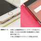 LG Q Stylus 801LG Y!mobile ローズ＆カメリア 手帳型ケース