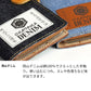 Redmi Note 10T A101XM SoftBank 岡山デニム×本革仕立て 手帳型ケース