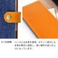Xiaomi 14T XIG07 au 岡山デニム×本革仕立て 手帳型ケース 耐衝撃