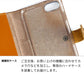 Google Pixel 10 岡山デニム×本革仕立て 手帳型ケース 耐衝撃