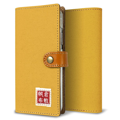 Xiaomi Redmi Note 13 Pro 5G XIG05 au 倉敷帆布×本革仕立て 手帳型ケース 耐衝撃