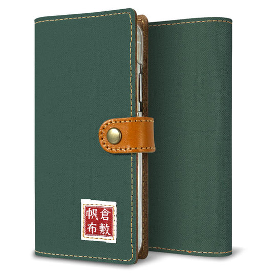 arrows We2 FCG02 au 倉敷帆布×本革仕立て 手帳型ケース 耐衝撃