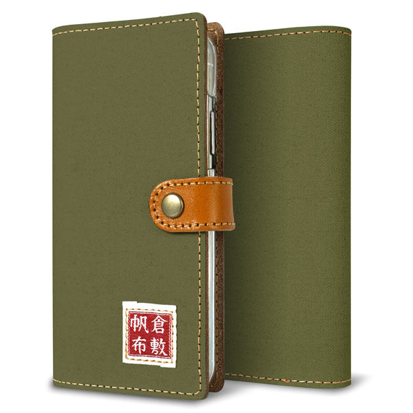 BASIO active SHG09 au 倉敷帆布×本革仕立て 手帳型ケース 耐衝撃