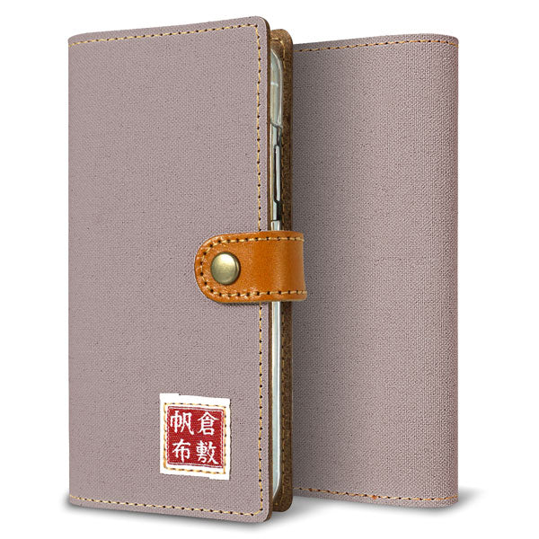 AQUOS wish4 SH-52E docomo 倉敷帆布×本革仕立て 手帳型ケース 耐衝撃