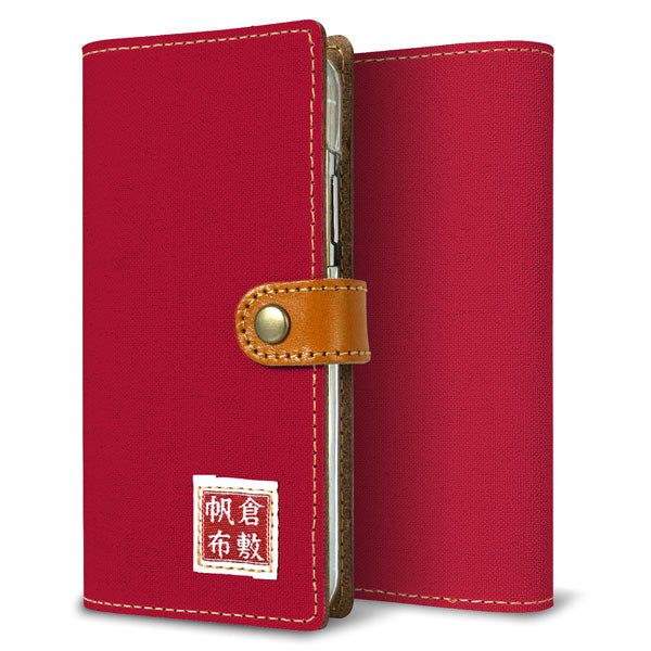AQUOS wish4 SH-52E docomo 倉敷帆布×本革仕立て 手帳型ケース 耐衝撃