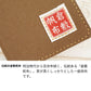 Xiaomi Redmi Note 13 Pro 5G XIG05 au 倉敷帆布×本革仕立て 手帳型ケース 耐衝撃